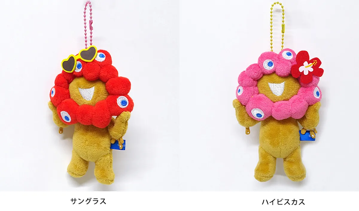 【ミャクミャク】日焼け&推しカラーが可愛すぎ♡ボールチェーンマスコット!