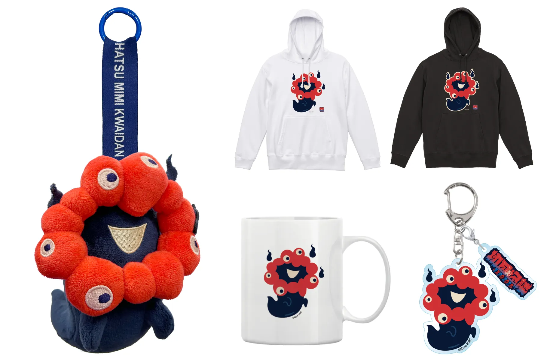 オンラインに新作登場【おばけミャクミャク】第2弾グッズきたー!ぬいぐるみキーホルダーが可愛すぎでしょ♡