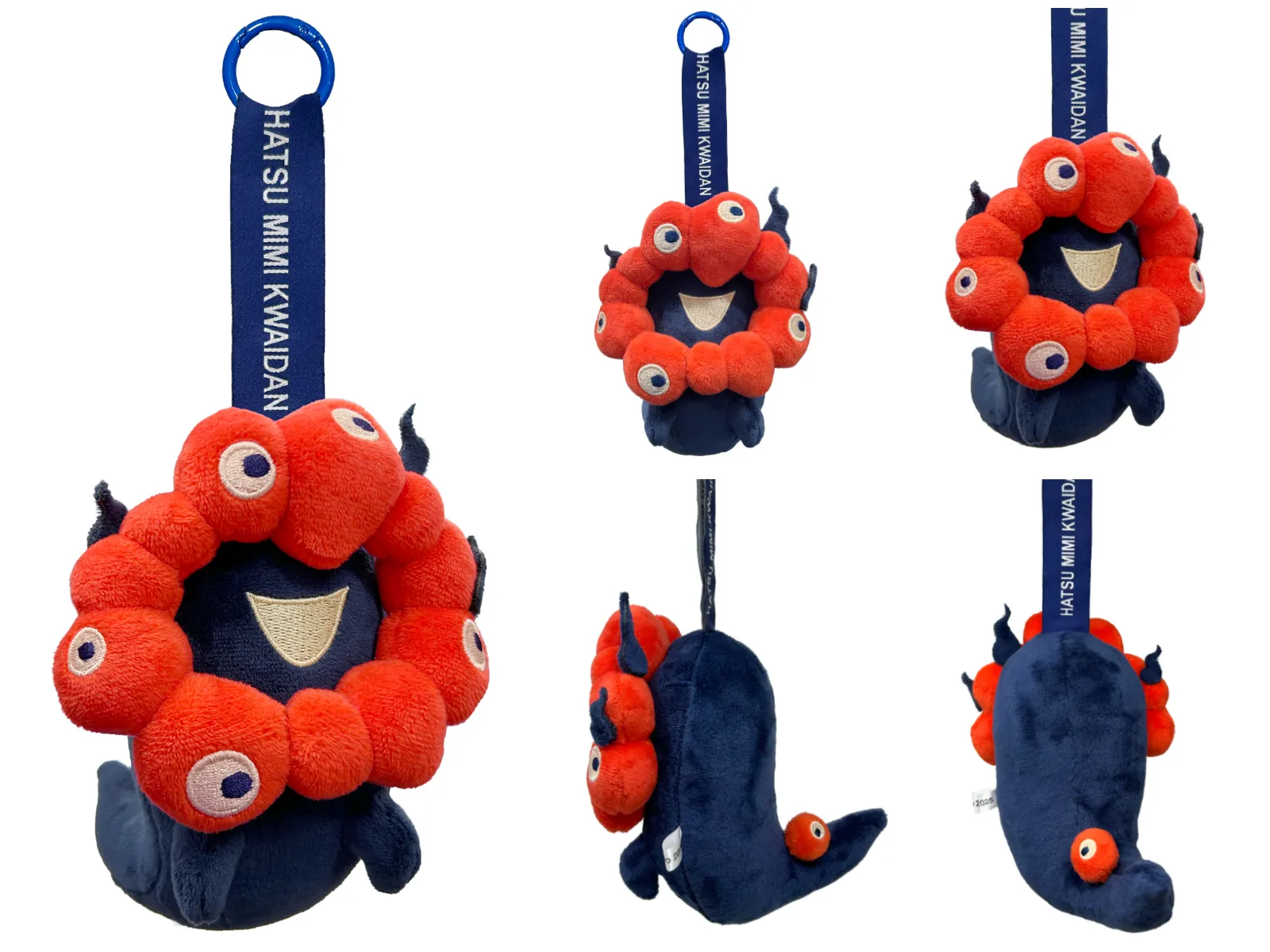 オンラインに新作登場【おばけミャクミャク】第2弾グッズきたー!ぬいぐるみキーホルダーが可愛すぎでしょ♡