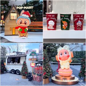 【ポップマート】渋谷キャスト『ホリデーポップアップ』初日に参戦！屋外「ホリデーガーデン」「ラブブドリンク」が可愛すぎた♡