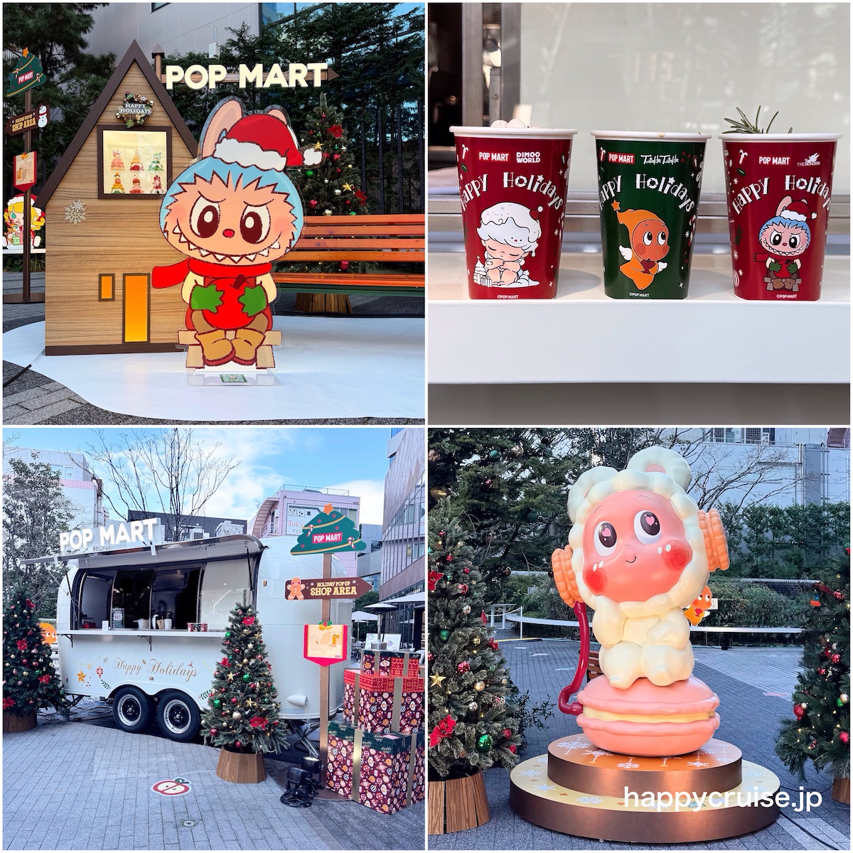 【ポップマート】渋谷キャスト『ホリデーポップアップ』初日に参戦！屋外「ホリデーガーデン」「ラブブドリンク」が可愛すぎた♡