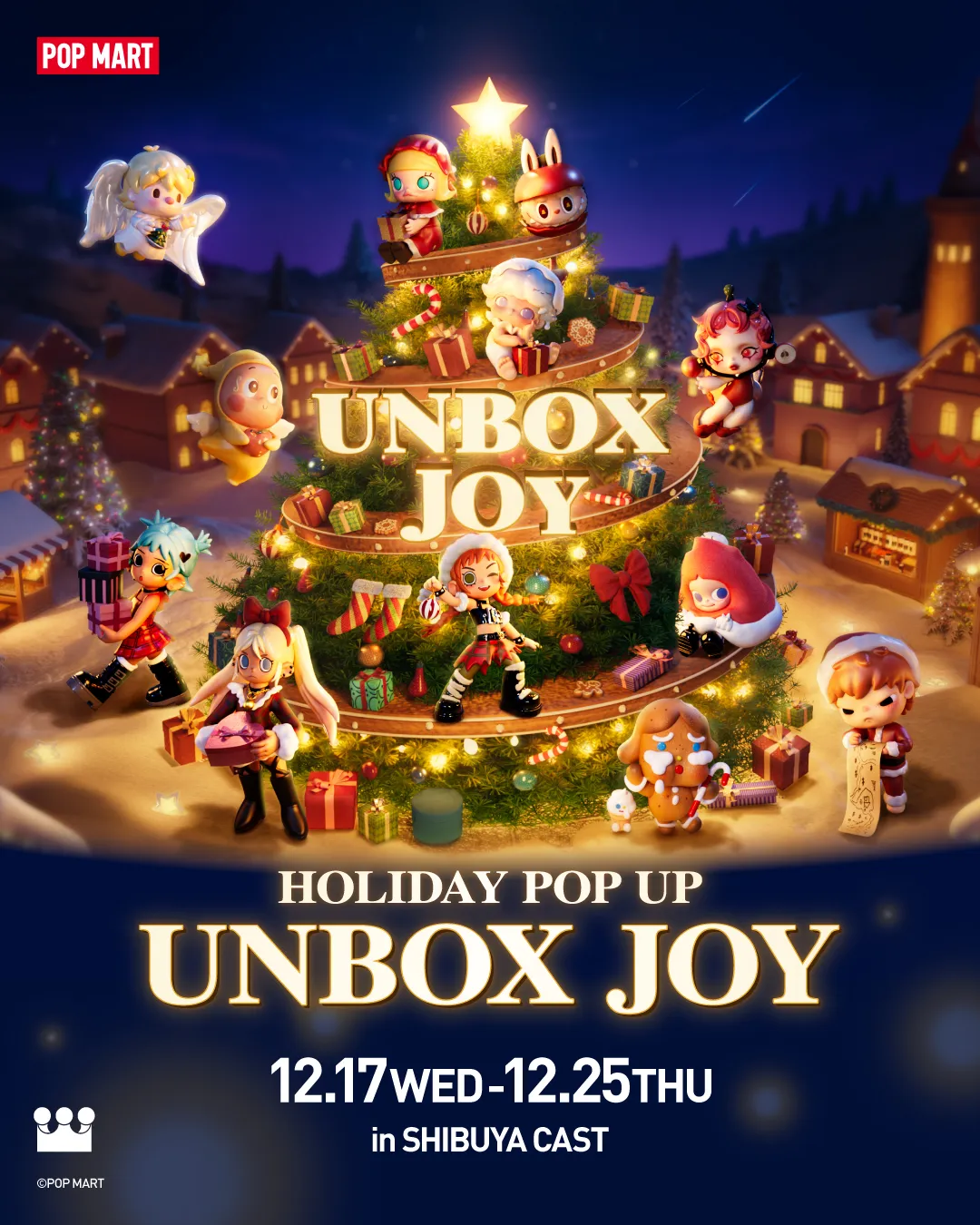 【ポップマート】東京・渋谷でホリデーイベント開催!日本初のドリンクカーに「LABUBU(ラブブ)」ホットドリンク登場♡