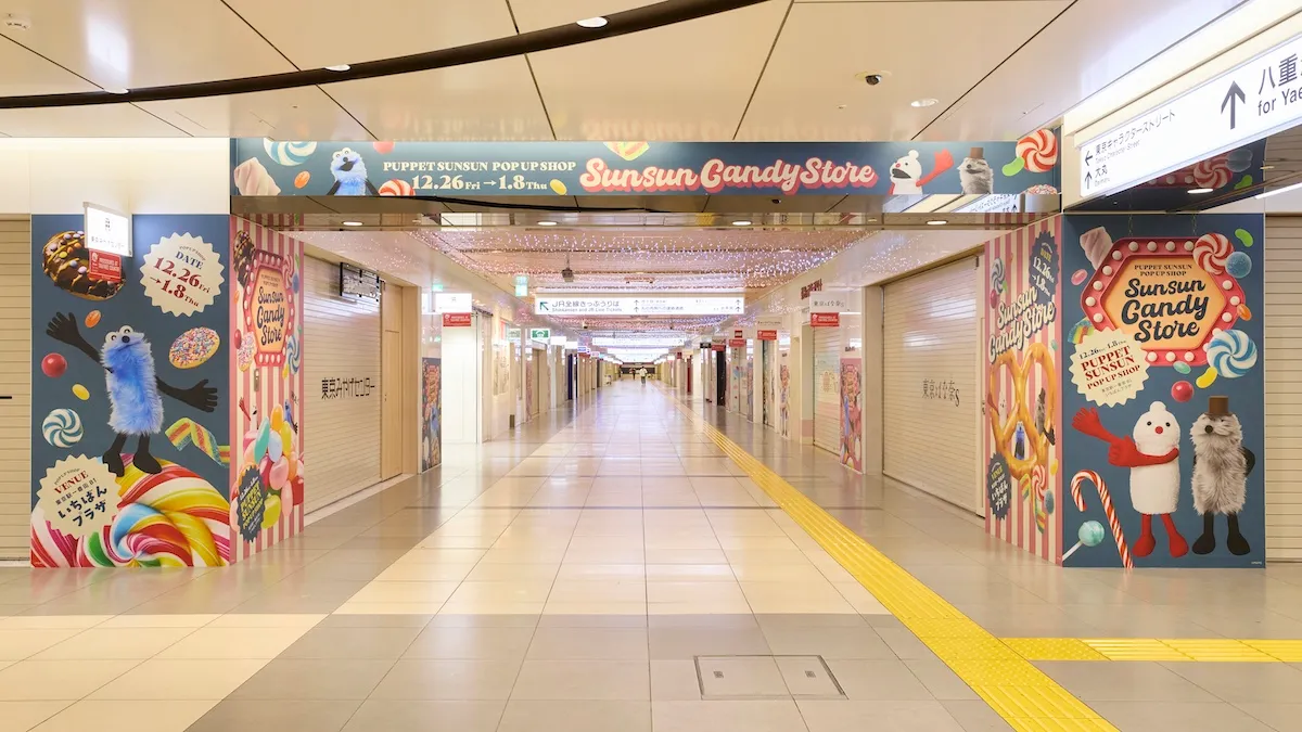 【パペットスンスン】ポップアップストア「SUNSUN Candy Store」開催!東京駅一番街で12月26日(金)スタート!
