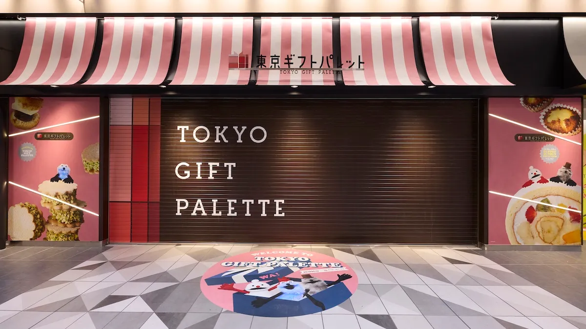 【パペットスンスン】ポップアップストア「SUNSUN Candy Store」開催!東京駅一番街で12月26日(金)スタート!