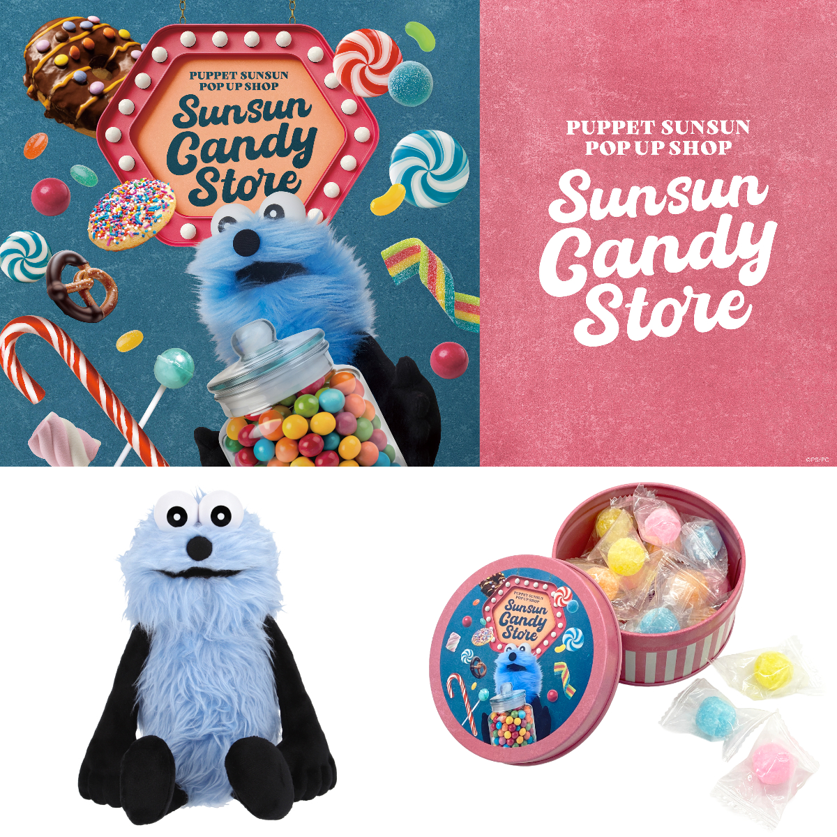 【パペットスンスン】ポップアップストア「SUNSUN Candy Store」きたー!東京駅一番街で12月26日(金)スタート!