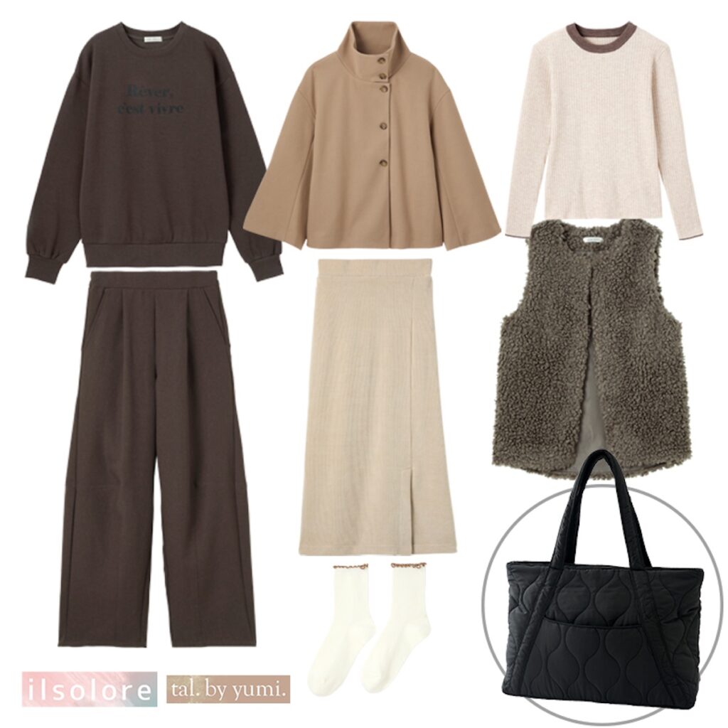 初売り【しまむら福袋2026】人気インフルエンサー「yumi×陽」レディース8点セットが5000円はお得すぎる〜♡