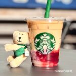 【スタバの新作】華やか苺のとろける一杯♡『ジョイフルメドレー苺ミルクティー』12月12日(金)よりサプライズ登場♪