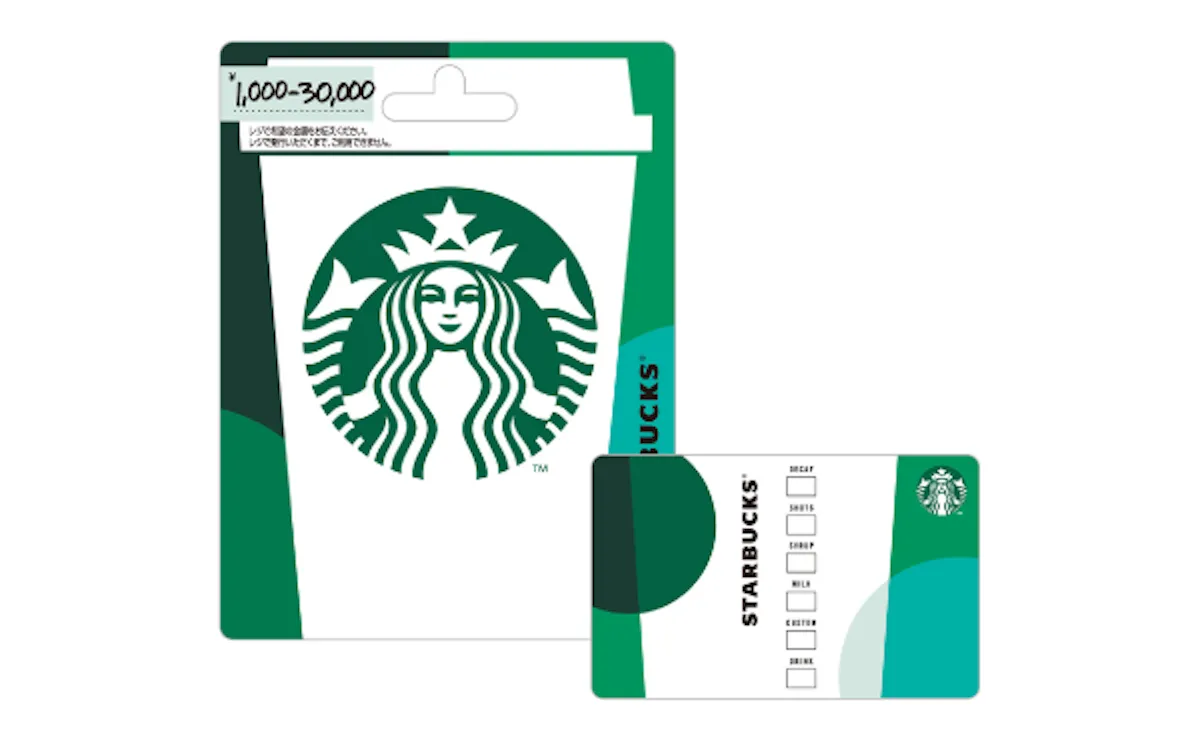 【スターバックス】500円ドリンクチケットもらえる♡ホリデーキャンペーン!セブンイレブン&ローソンでスタート!