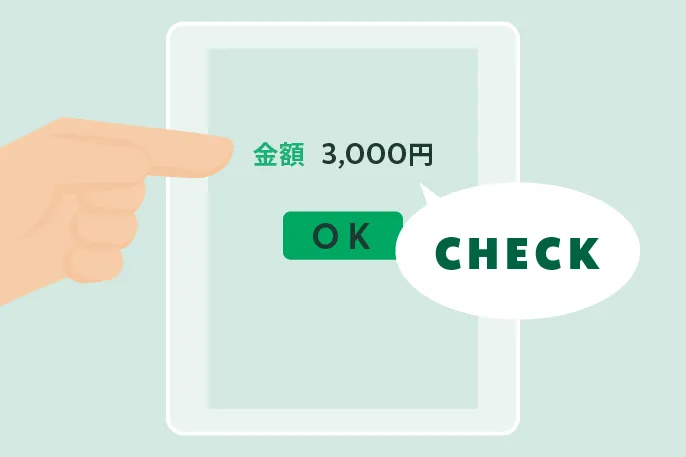 【スターバックス】500円ドリンクチケットもらえる♡ホリデーキャンペーン!セブンイレブン&ローソンでスタート!