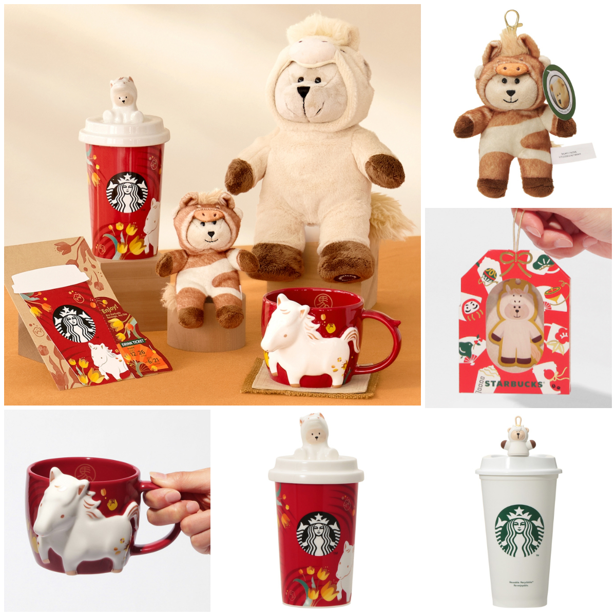 【スタバの新作グッズ ニューイヤー2026】お正月気分が高まる♡干支「午(うま)」グッズが可愛すぎる〜♡