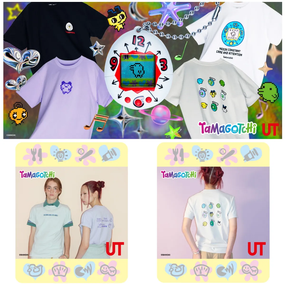 【ユニクロ年末祭2025】12月19日(金)〜31日(水)開催!たまごっちやポップマート(ラブブ)コラボ続々登場!先着プレゼントも見逃せない♡