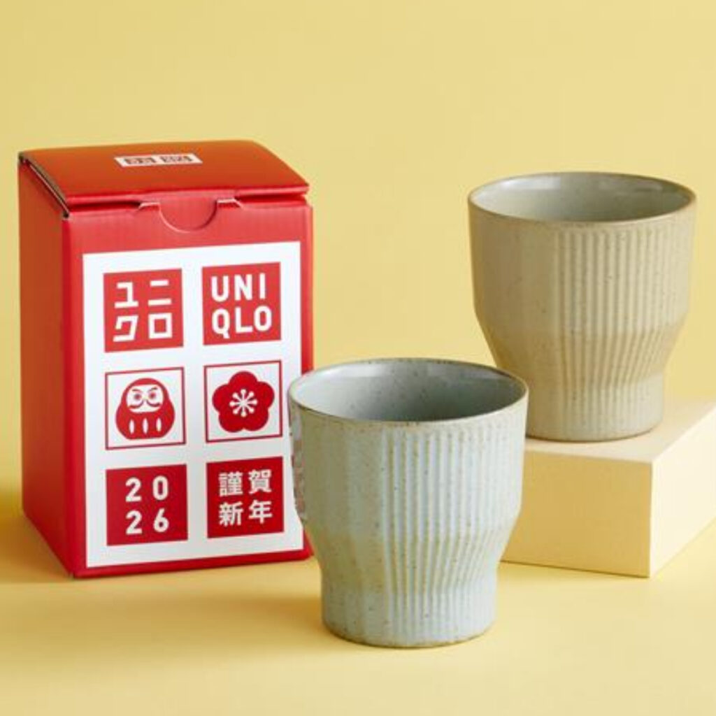 【ユニクロ新年祭2026】『波佐見焼湯呑み（2色セット）』もらえるプレゼントキャンペーン！1月1日(木)～1月3日(土)の3日間限定