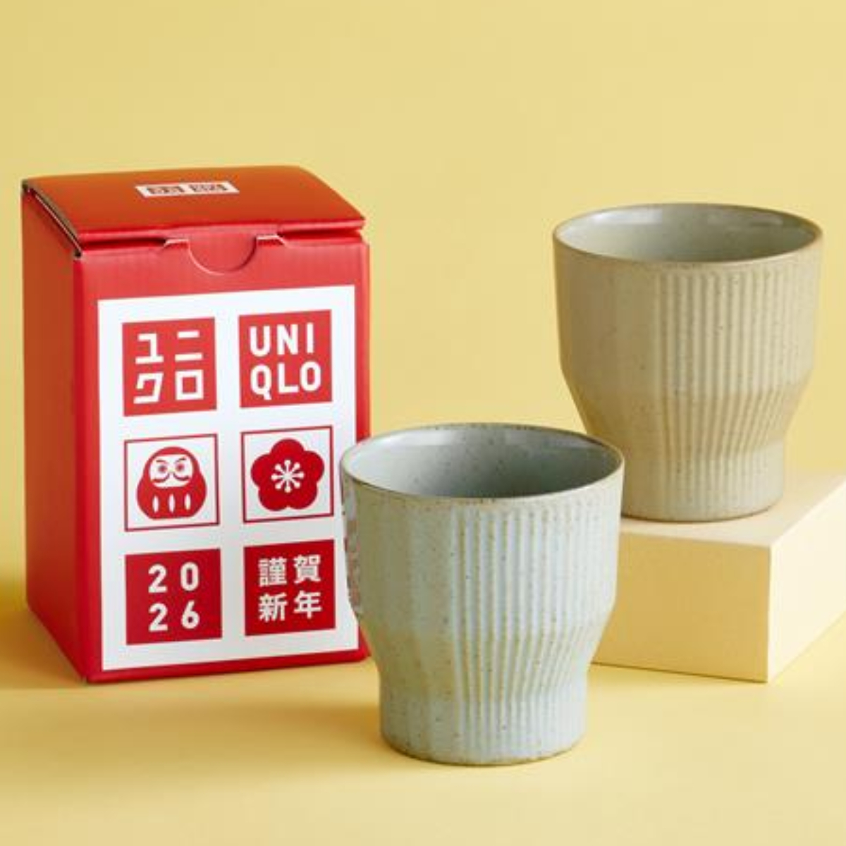 【ユニクロ新年祭2026】『波佐見焼湯呑み(2色セット)』もらえるプレゼントキャンペーン!1月1日(木)~1月3日(土)の3日間限定