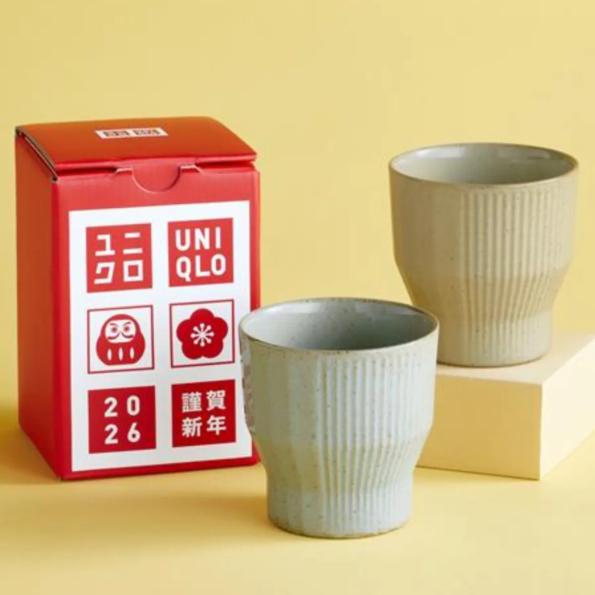 【ユニクロ新年祭2026】『波佐見焼湯呑み』2色セットがもらえるプレゼントキャンペーン!1月1日(木)~1月3日(土)