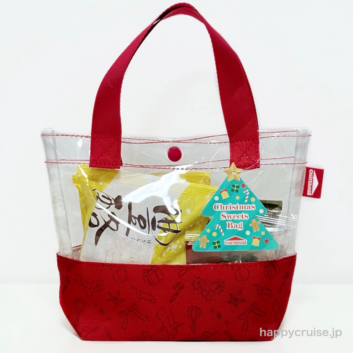 982円なの!?【シャトレーゼ】焼き菓子入り「Xmasスイーツバッグ」が可愛すぎる〜♡