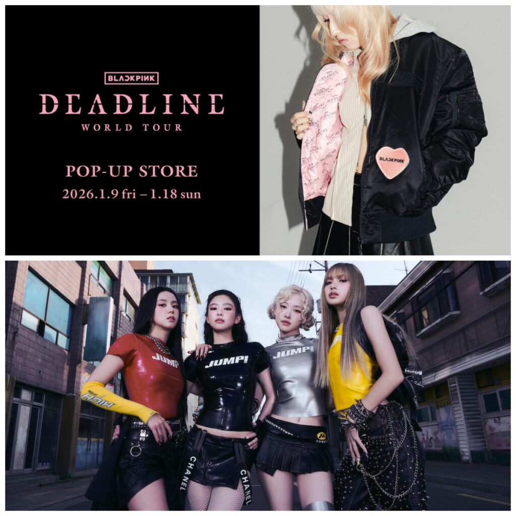 【BLACKPINK】ワールドツアー日本公演記念！「BEAMS」5店舗でポップアップストア開催！ビームス限定ノベルティも♡