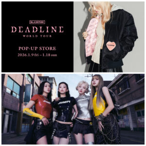 【BLACKPINK】ワールドツアー日本公演記念！「BEAMS」5店舗でポップアップストア開催！ビームス限定ノベルティも♡