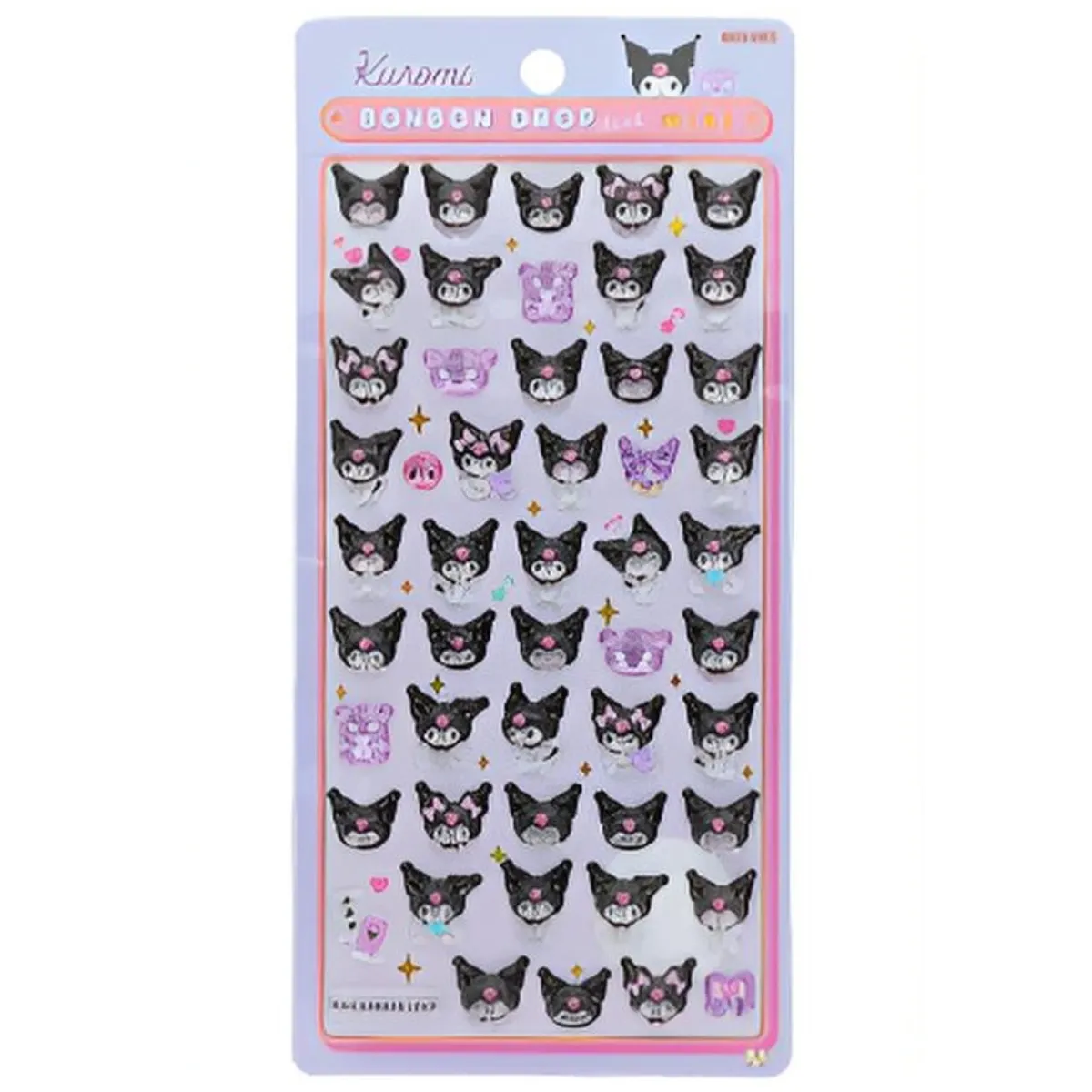 【ボンボンドロップシール】サンリオキャラクターズのミニサイズ(クロミ)が2026年1月発売!公式オンラインストアは抽選販売!