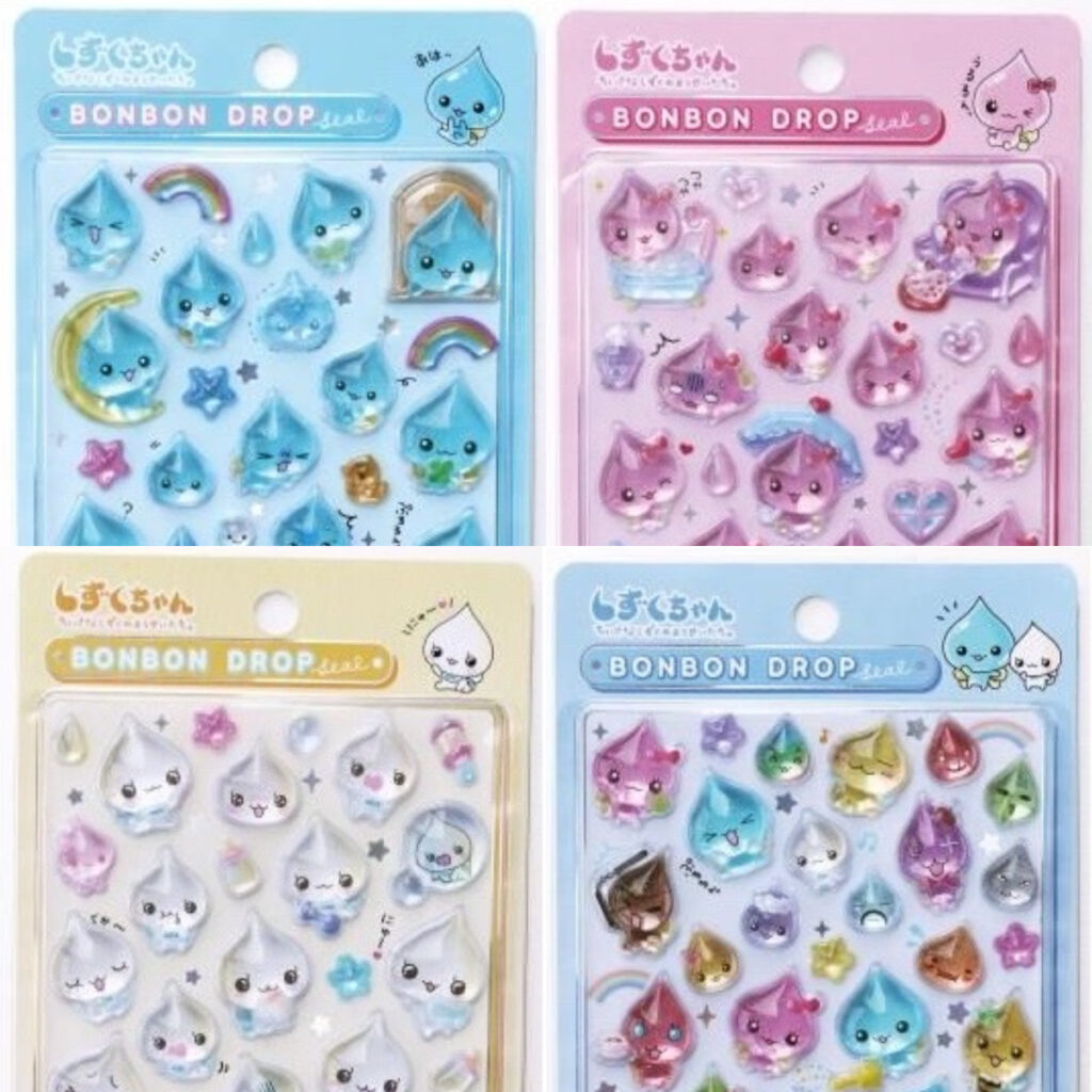 【ボンボンドロップシール】セブンネットアプリで「しずくちゃんボンドロ4種セット」抽選販売きたー♡1/30(金)抽選エントリースタート！