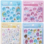 【ボンボンドロップシール】セブンネットアプリで「しずくちゃんボンドロ4種セット」抽選販売きたー♡1/30(金)抽選エントリースタート！