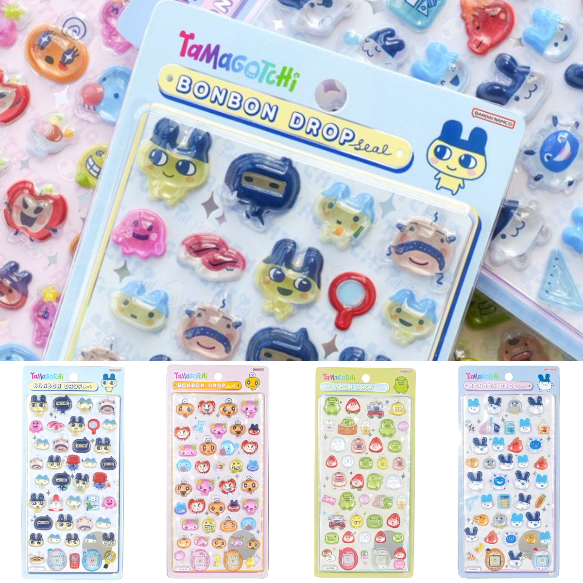 【ボンボンドロップシール】『たまごっち』の公式抽選販売きたー♡2026年1月11日(日)より抽選エントリースタート!