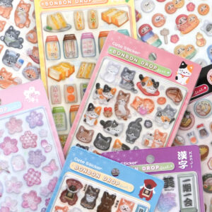 【ボンボンドロップシール】ボンドロ和柄の新作きたー♡ロフト・ハンズ・ドンキホーテ・お土産店などに1月末〜2月上旬に順次入荷！