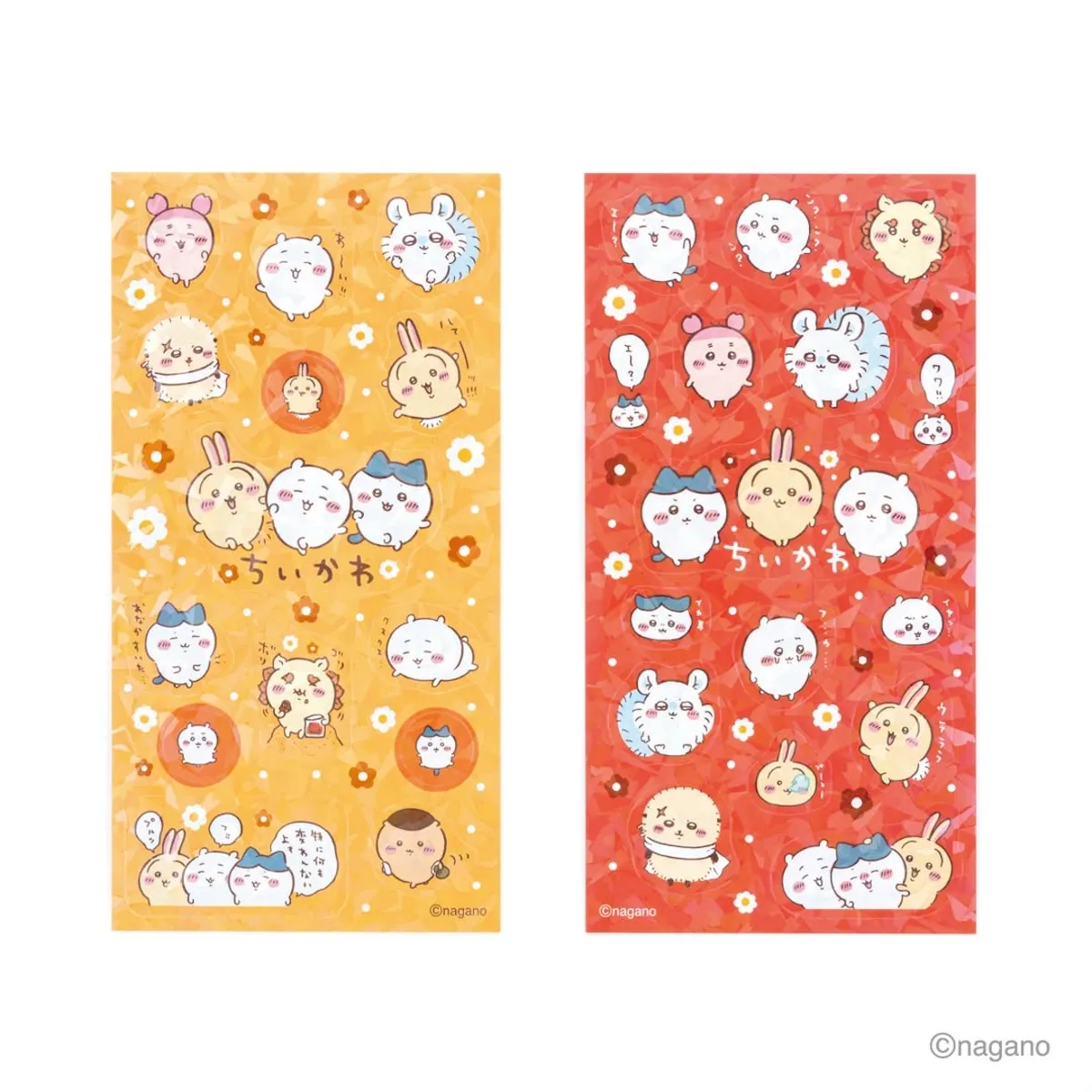 キャンドゥなど100円ショップで販売【ちいかわ100円雑貨 第8シリーズ】ちいかわ キラキラシール4 4513750187243