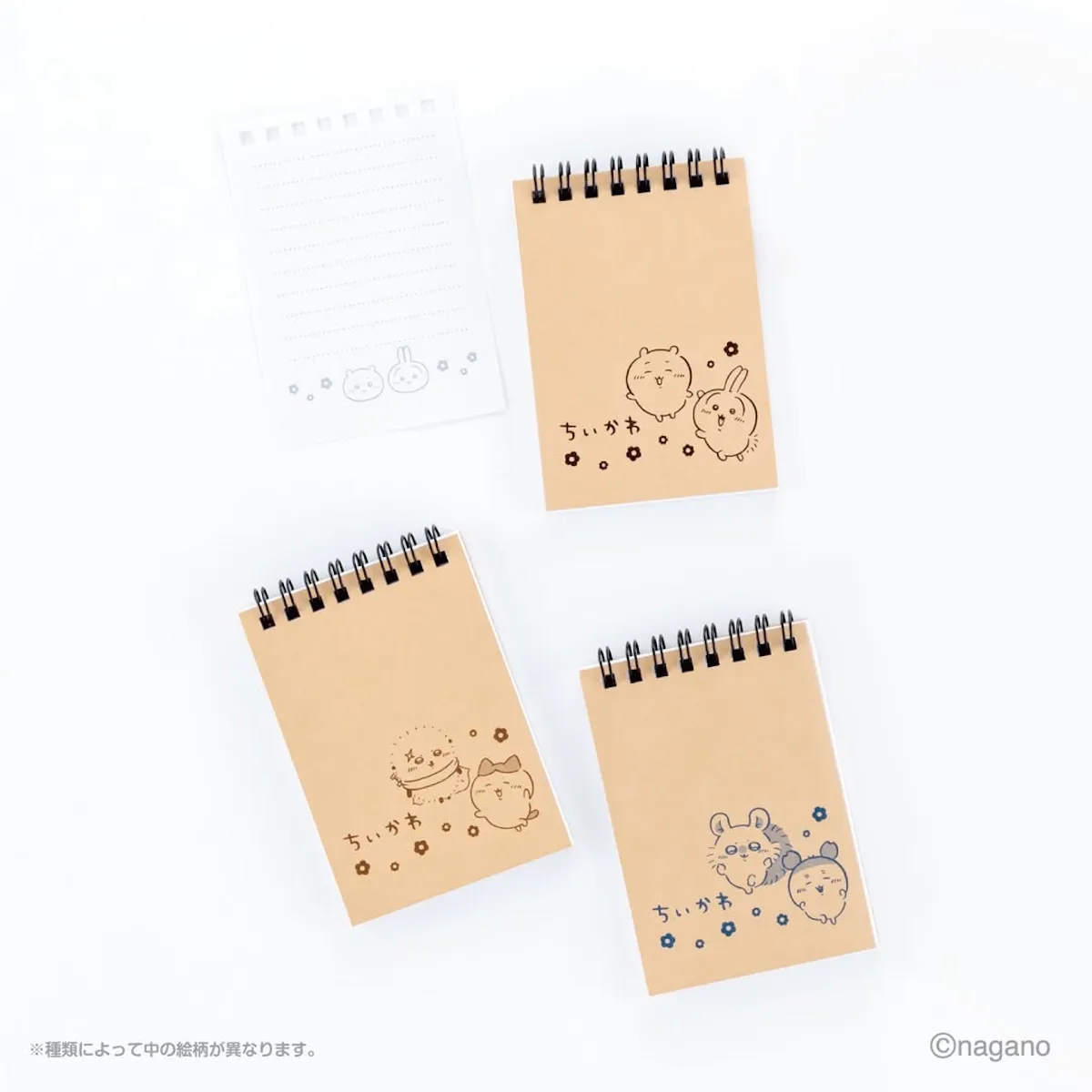 キャンドゥなど100円ショップで販売【ちいかわ100円雑貨 第8シリーズ】ちいかわ クラフト紙リングメモ帳(縦型) 4513750187335