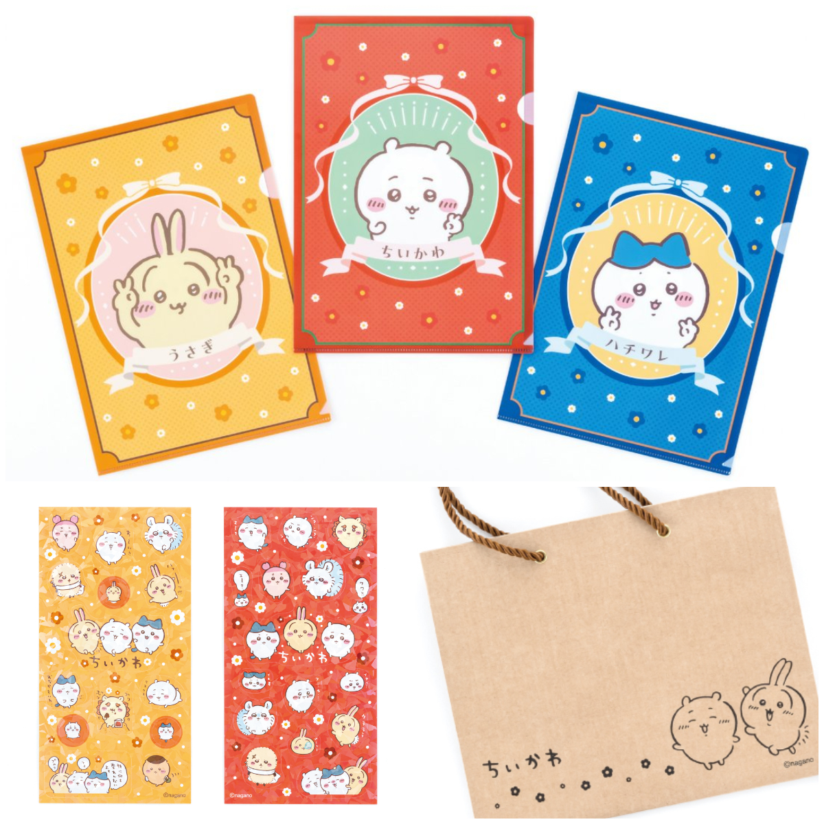 【ちいかわ】100円雑貨きたーっ♡キラキラシールやギフトバッグも!第8シリーズがキャンドゥなど100円ショップに新登場!