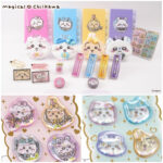 【ちいかわ】まじかるちいかわウォーターシールが可愛すぎる〜♡『まじかるちいかわ 文房具シリーズ』1月30日(金)より新発売