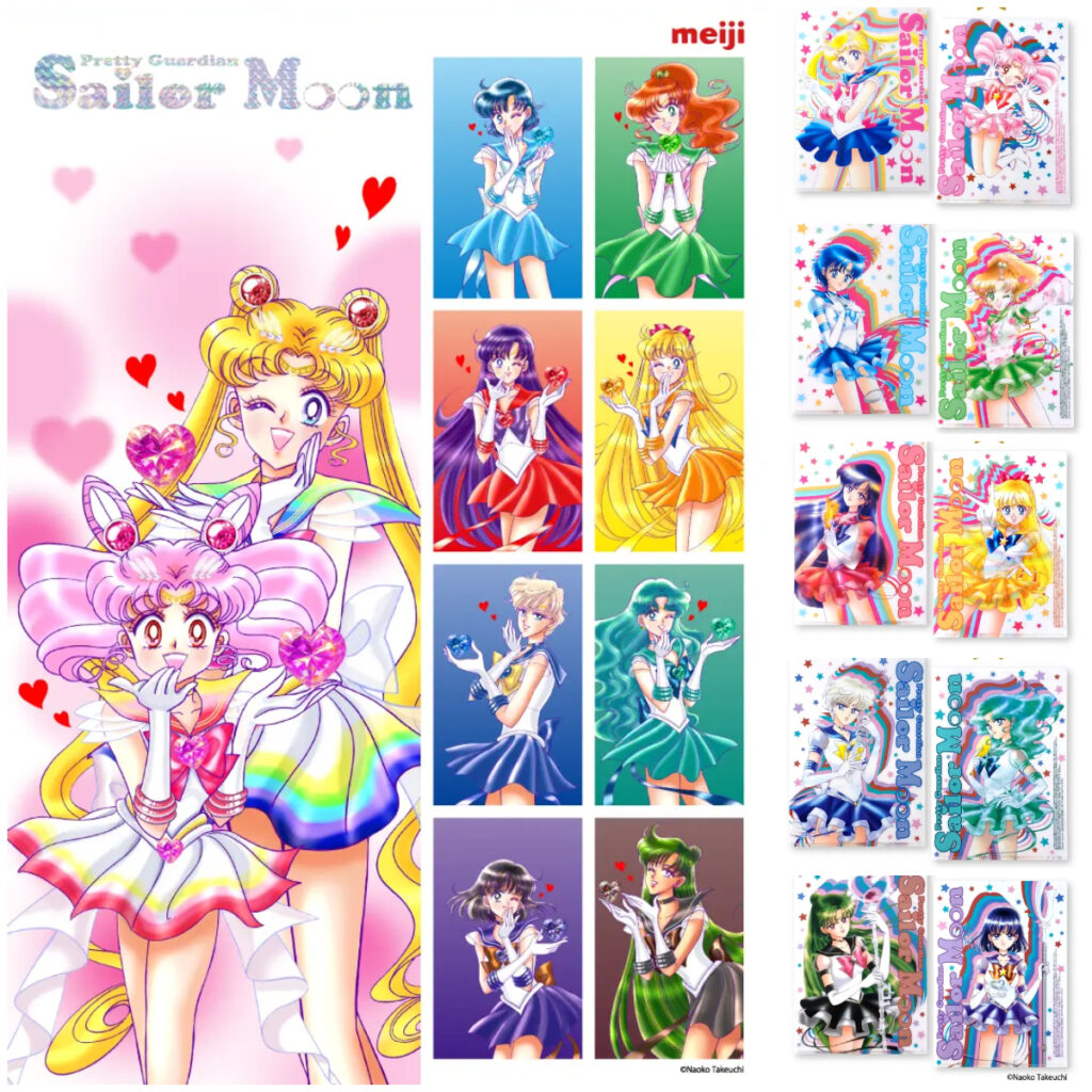 ファミマ【セーラームーン】セーラー10戦士が可愛すぎる♡クリアファイルもらえる先着プレキャン！1月13日(火)10時スタート！