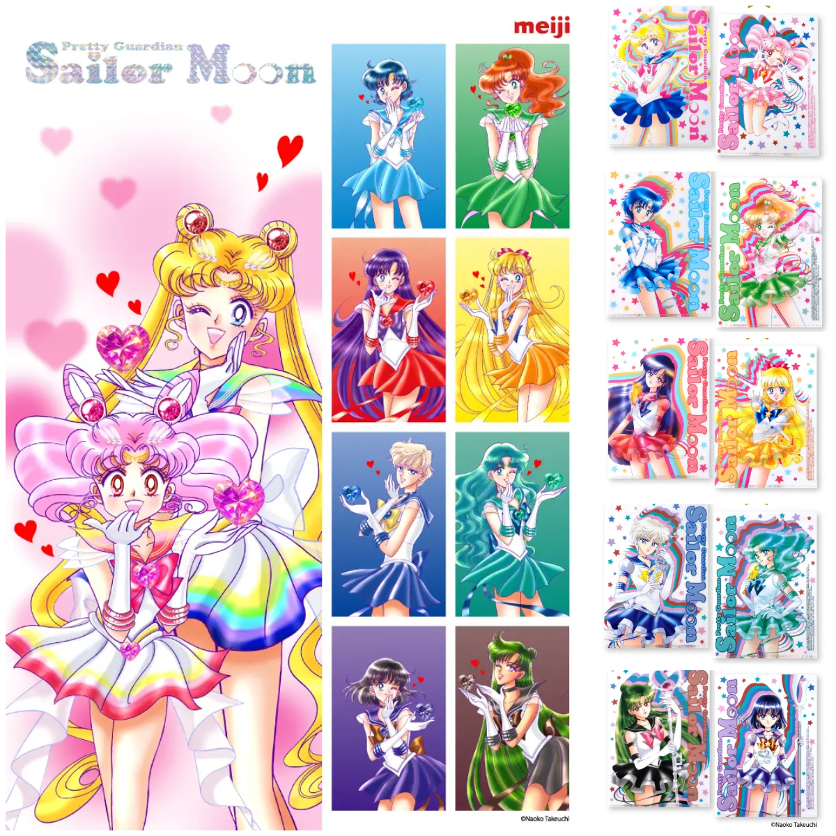 ファミマ【セーラームーン】セーラー10戦士が可愛すぎる♡クリアファイルもらえる先着プレキャン!1月13日(火)10時スタート!