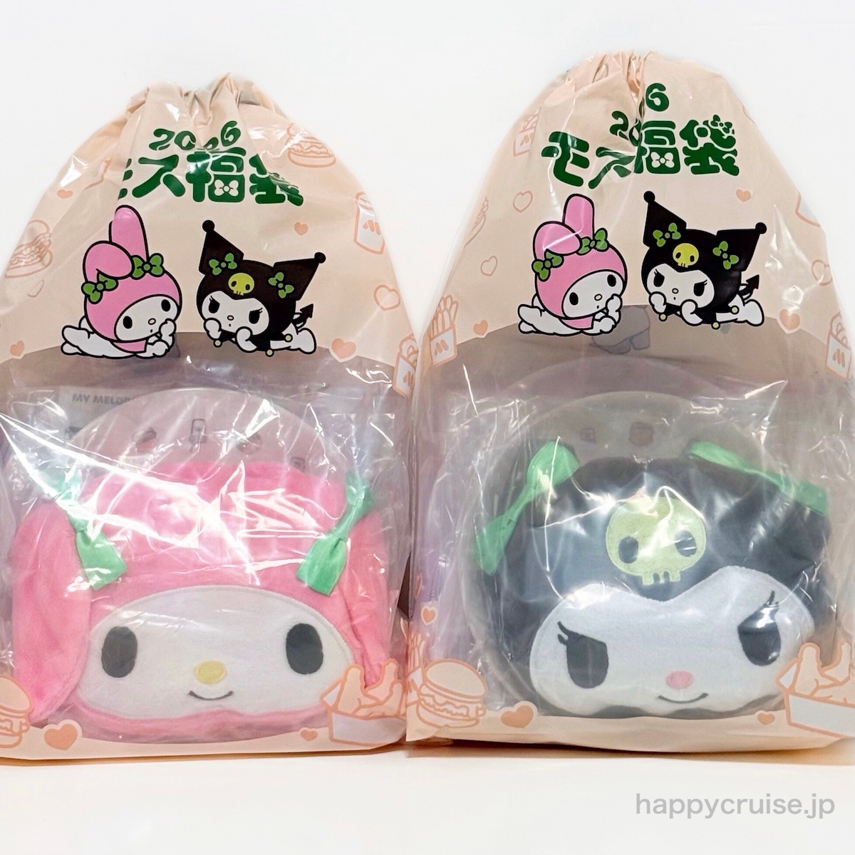 これ買ってよかった♡【モスバーガー福袋2026】マイメロディ＆クロミのコラボグッズが可愛すぎた♡お得すぎる中身を大公開！