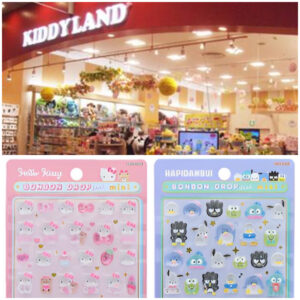 【キデイランド埼玉羽生店】ボンボンドロップシール「サンリオmini(ミニ)」2/4(水)～2/7(土)購入整理券！抽選エントリースタート！