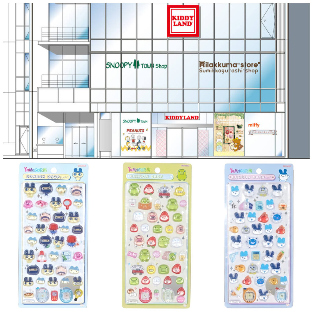 【キデイランド京都四条河原町店】「シールPOP UPコーナー」1月30日(金)の入場整理券！抽選エントリーいよいよスタート♡