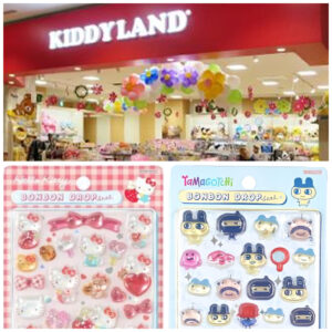 【キデイランド和歌山店】ボンボンドロップシール「サンリオ」「たまごっち」抽選販売♡2/6(金)～2/8(日)購入整理券！抽選エントリースタート！
