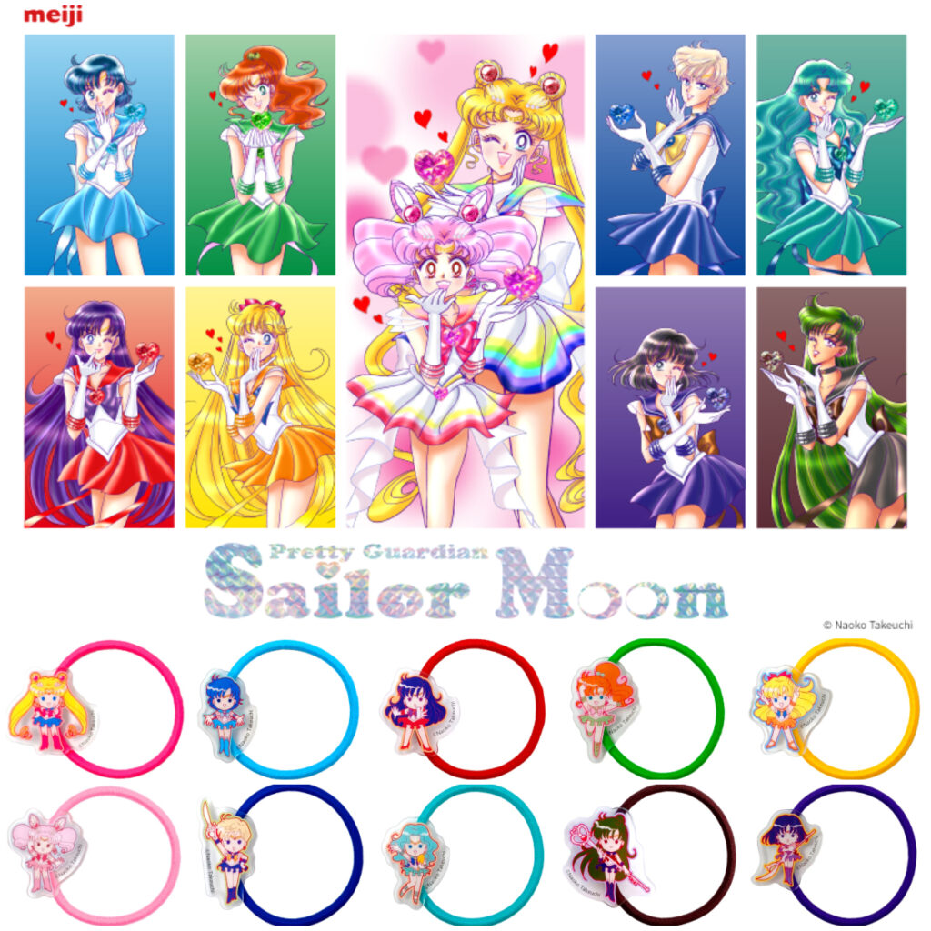 ローソン【セーラームーン】アクリルヘアゴムもらえる♡先着プレキャン！1月13日(火)7時スタート！