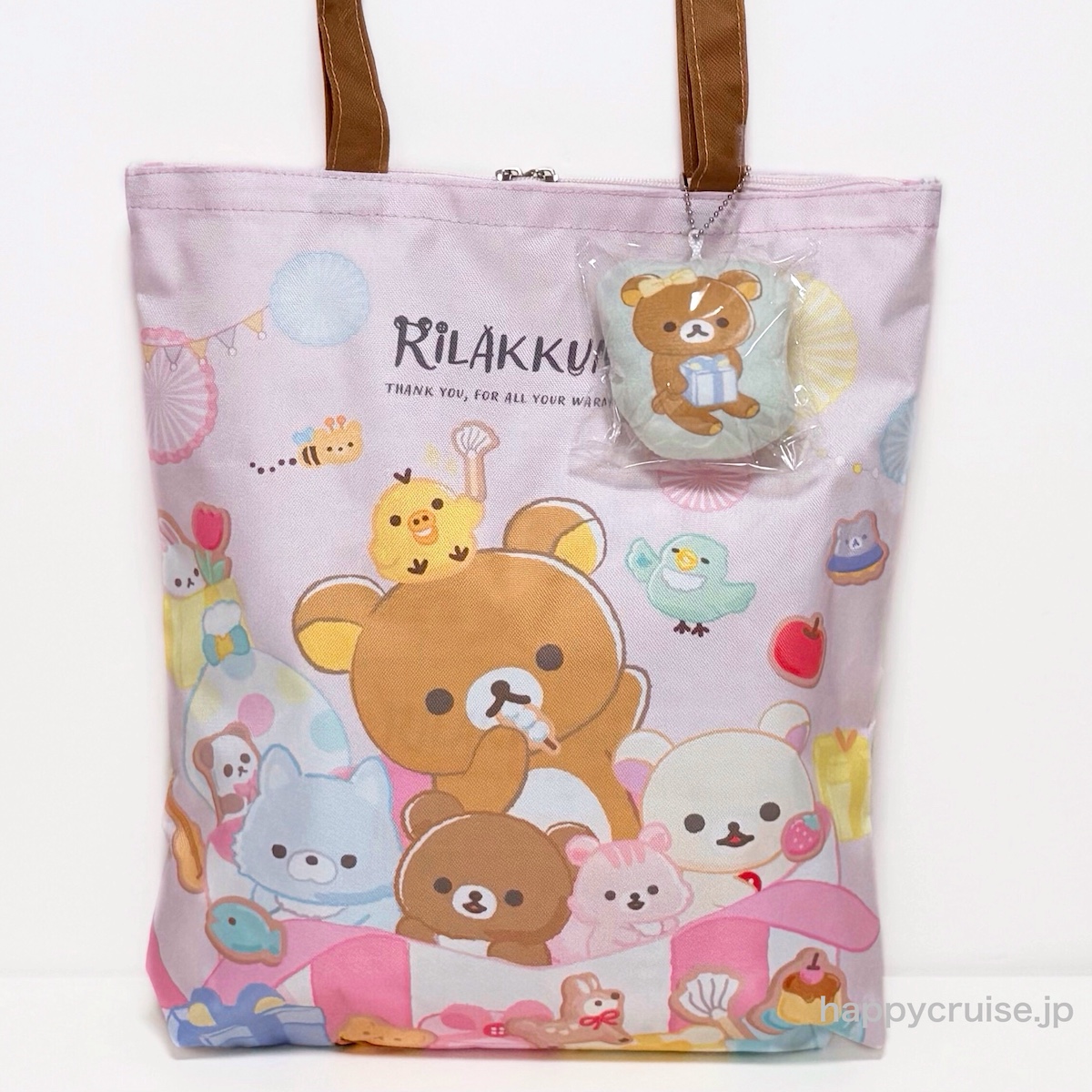 イオンで発見！【リラックマ福袋2026】トートバッグ付き豪華4点セットが奇跡の1000円！気になる中身を大公開♡