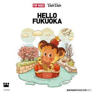 【ポップマート】福岡PARCO(パルコ)店が1月31日(土)グランドオープン！購入特典ノベルティやPICK UP商品をチェック♡