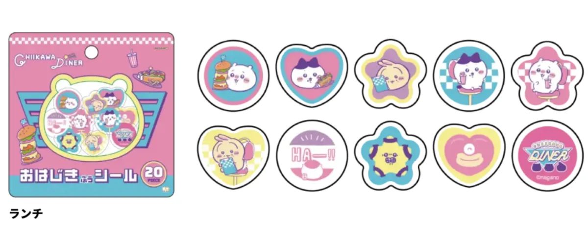 【しまむら発バースデイ】「ちいかわおはじき風シール」登場♡オンラインストアで1/22(木)13時スタート!