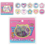 【しまむら発バースデイ】「ちいかわおはじき風シール」登場♡オンラインストアで1/22(木)13時スタート！