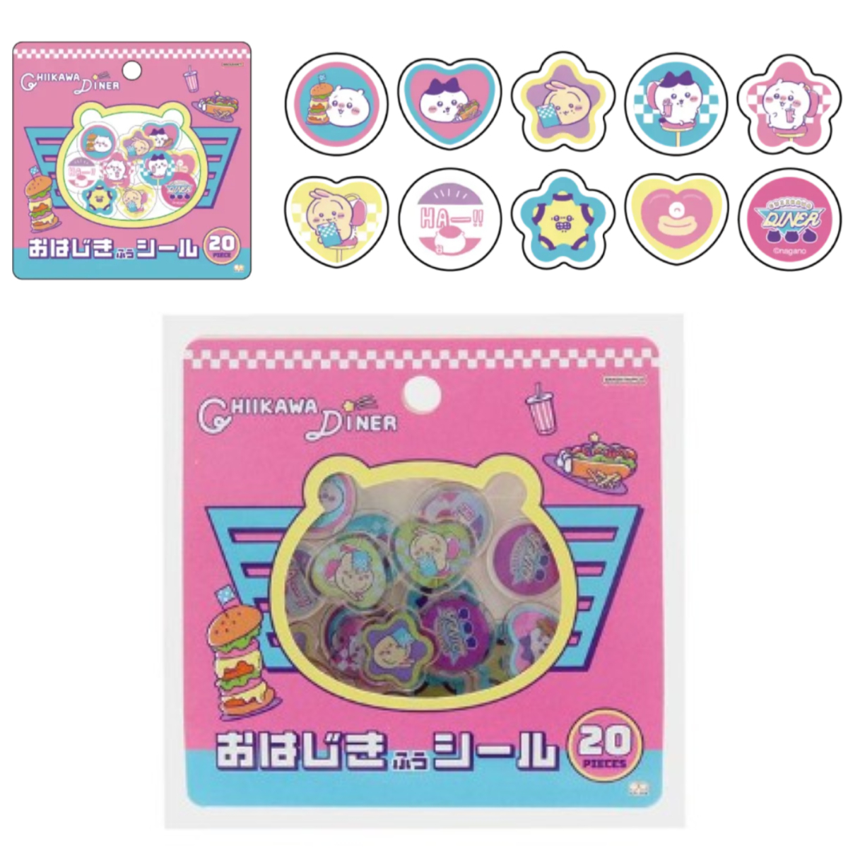 【しまむら発バースデイ】「ちいかわおはじき風シール」登場♡オンラインストアで1/22(木)13時スタート!