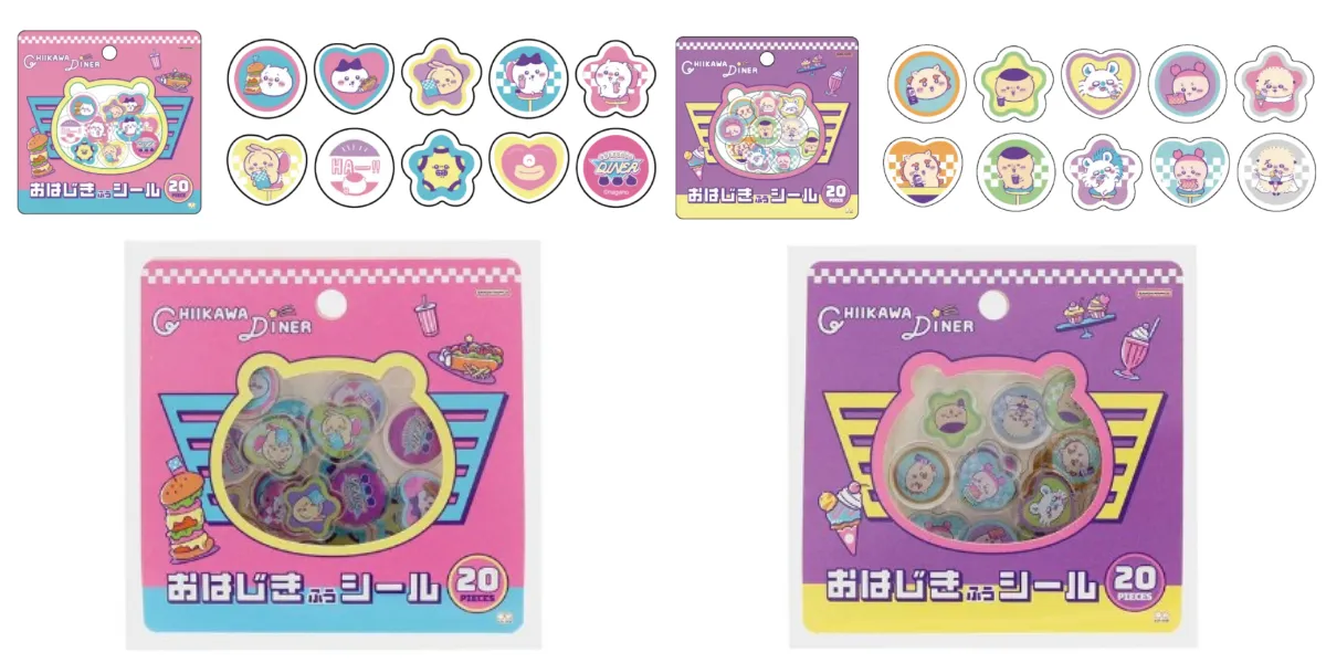 【しまむら発バースデイ】「ちいかわおはじき風シール」登場♡オンラインストアで1/22(木)13時スタート!