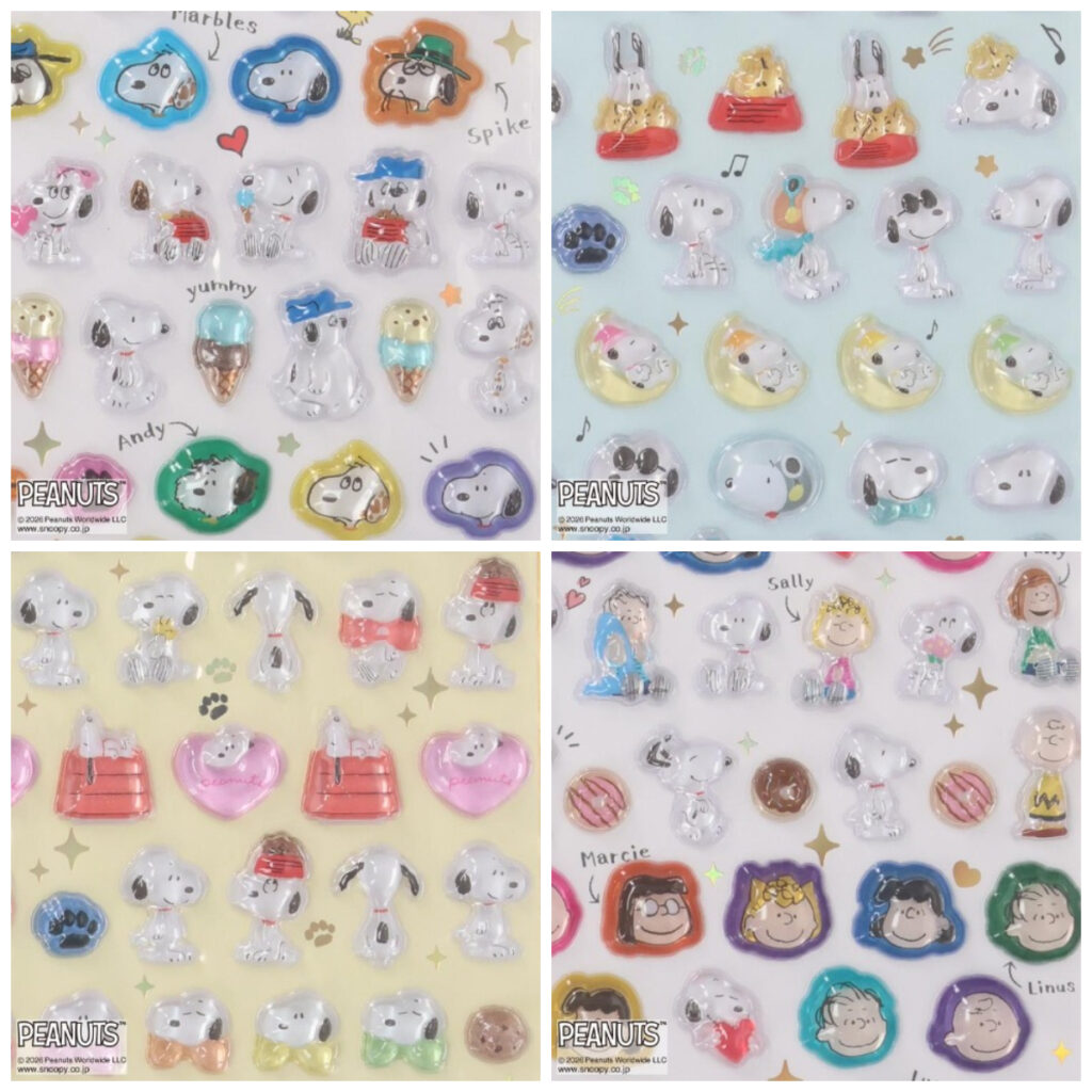 【しまむら発シャンブル】ボンボンドロップシール『スヌーピー ミニ』登場！オンラインストアで1月27日(火)販売スタート！