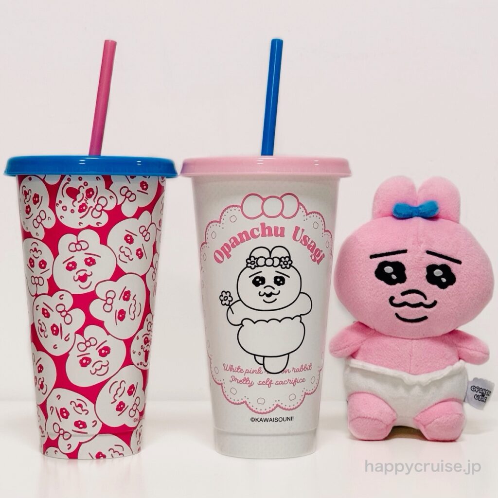 990円なの!?【しまむら×おぱんちゅうさぎ】まるで魔法のように色や柄が変わる！カラーチェンジタンブラーがめっちゃ可愛い〜♡