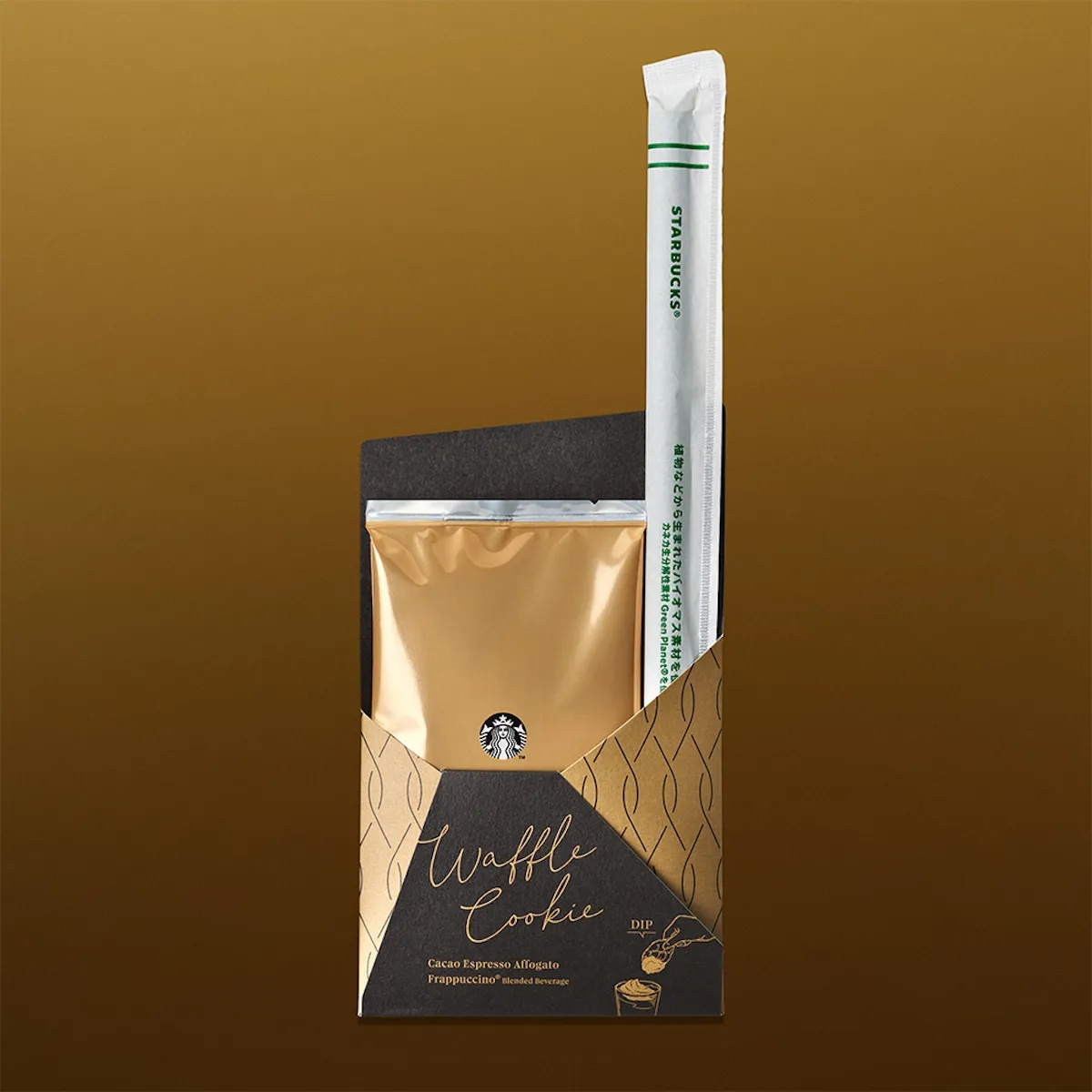 【スタバ新作フラぺ】大人のご褒美バレンタイン♡ワッフルクッキー付き「カカオ エスプレッソ アフォガート フラペチーノ」登場