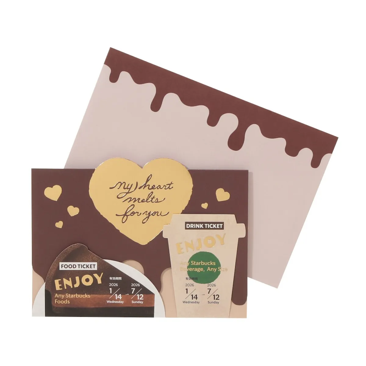 【スタバのバレンタイン2026】新作グッズは犬・猫・チョコまみれ♡可愛すぎる全商品を一気見せ♡