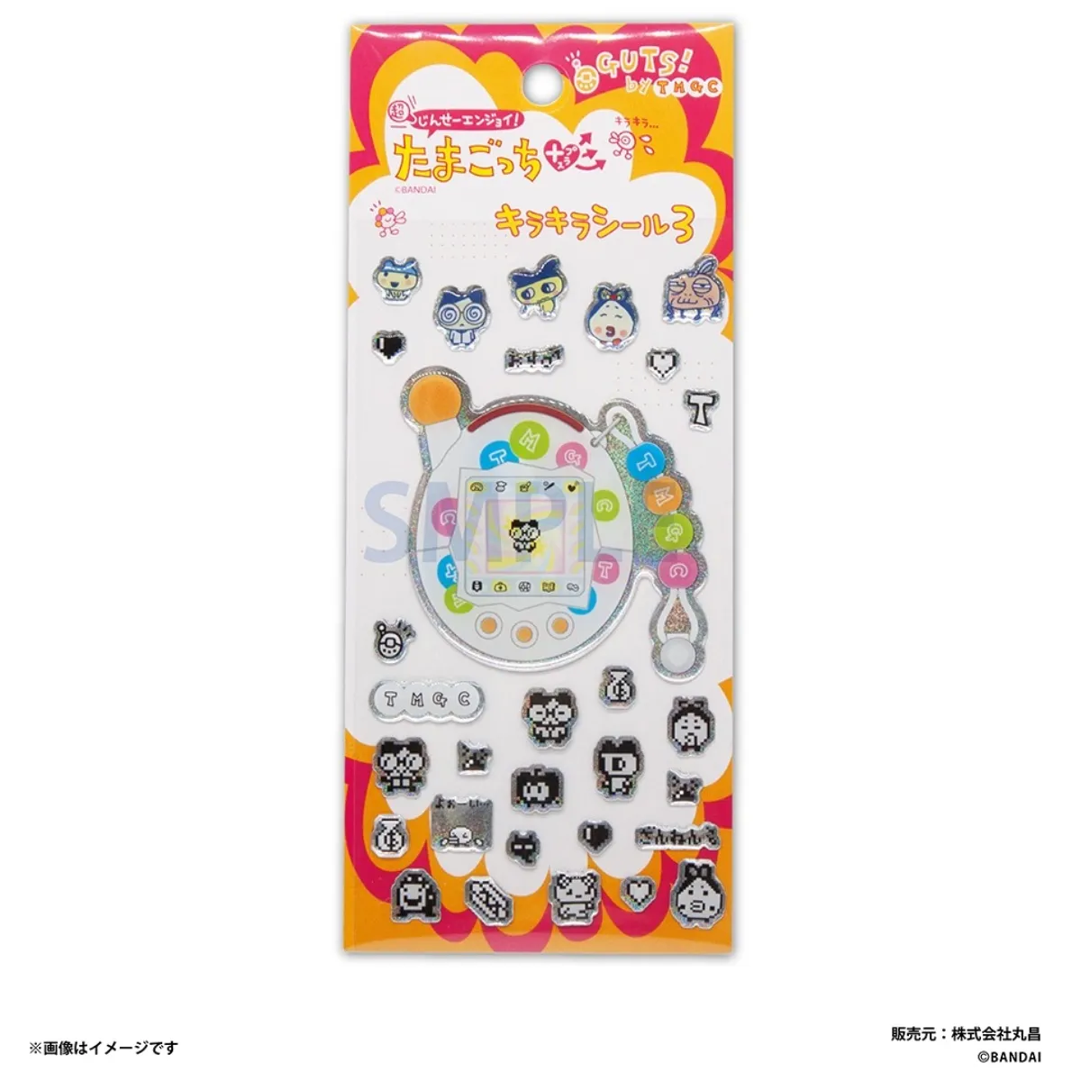 100円なの!?【たまごっち】キラキラシール第3弾が可愛すぎる〜♡2026年1月下旬より玩具・文具・雑貨売り場で発売!