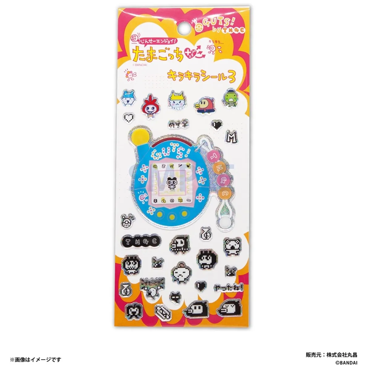 100円なの!?【たまごっち】キラキラシール第3弾が可愛すぎる〜♡2026年1月下旬より玩具・文具・雑貨売り場で発売!