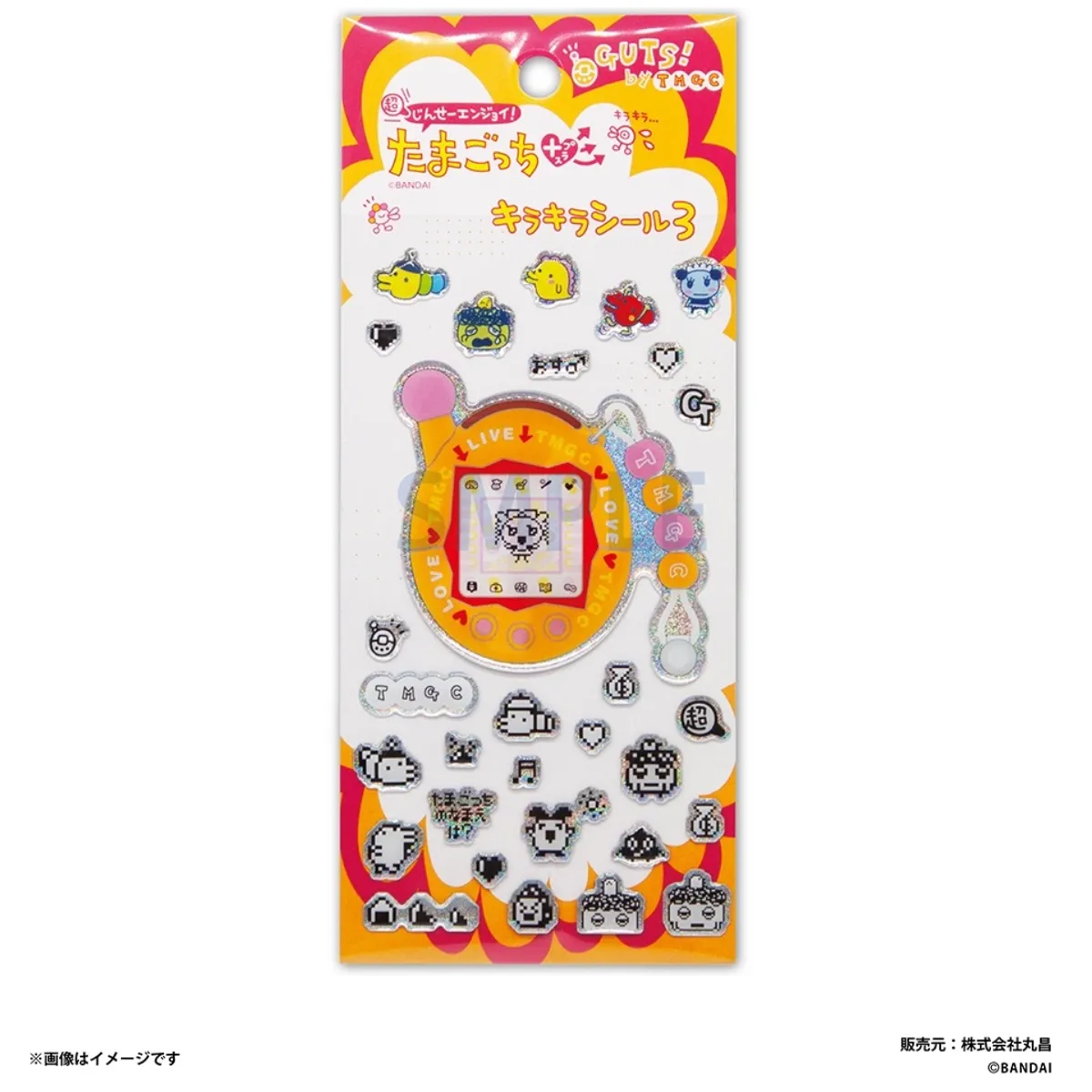 100円なの!?【たまごっち】キラキラシール第3弾が可愛すぎる〜♡2026年1月下旬より玩具・文具・雑貨売り場で発売!